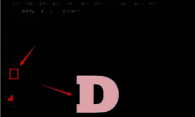 使用文字工具在画布中央输入白色大写字母“C”，字体粗壮醒目