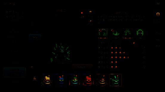 骷髅王技能展示动画截图，呈现末日审判的全屏特效与符文叠加过程