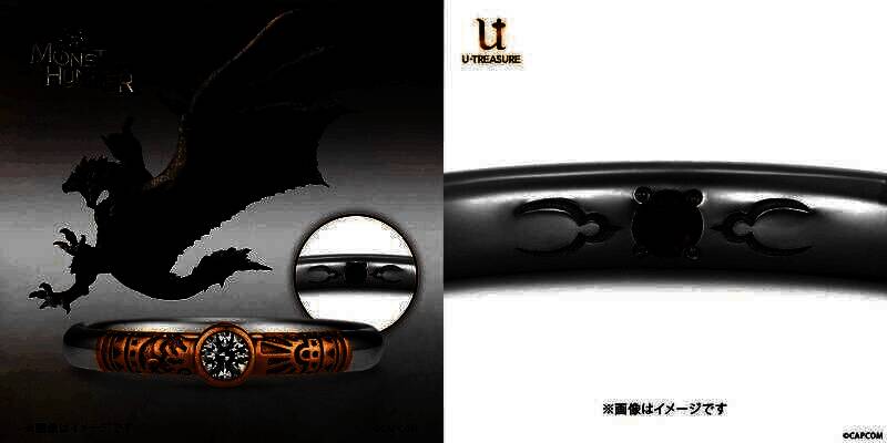 雌火龙主题戒指细节展示，粉色宝石环绕主钻，整体设计华丽优雅