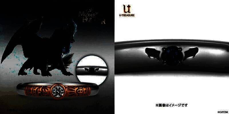 灭尽龙主题戒指，暗色调搭配锐利线条，尽显凶猛狩猎气息