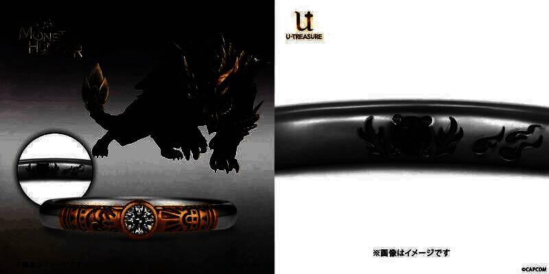 多款戒指并列展示，背景为《怪物猎人》游戏场景融合设计，氛围感十足