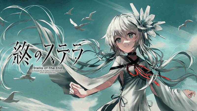 游戏中主角裘德与仿生人少女菲莉娅在废墟城市中前行的场景，天空阴沉，周围是倒塌的建筑，两人背影显得渺小却坚定