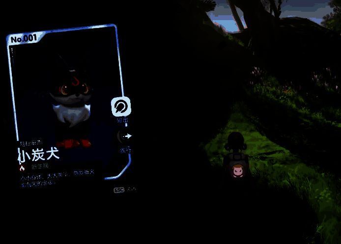 小炭犬在洞穴中喷吐火焰，点燃古老符文机关的场景，周围光影闪烁，充满神秘氛围