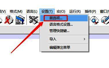 首选项窗口左侧选中‘常用’标签，右侧显示相关设置选项