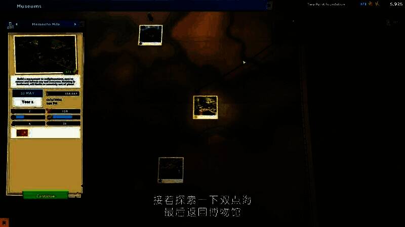 博物馆外景全景图，建筑风格独特，游客排队入场，气氛热闹