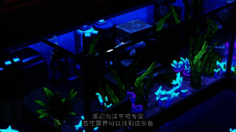 游戏内事件提示界面弹出，显示‘木乃伊夜间游荡’，增添神秘趣味