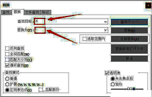 Notepad++替换界面，查找目标为^，替换为设置为单引号，模式为正则表达式