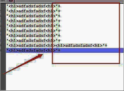 最终效果展示，每行文本前后均已成功添加引号