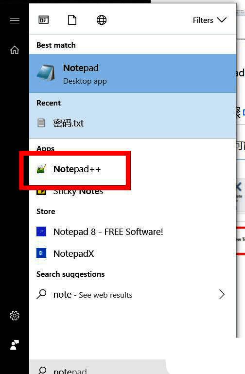 Notepad++和系统记事本图标并列对比，突出差异