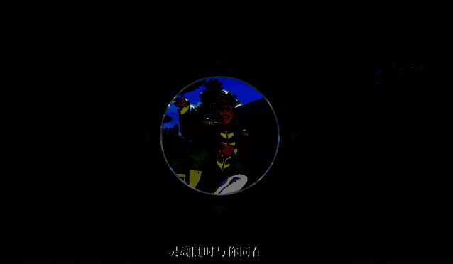 商城界面显示购买体力选项，包含不同档位的价格与数量说明