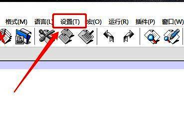 Notepad软件界面，右上角设置按钮被红框标注，显示进入设置路径
