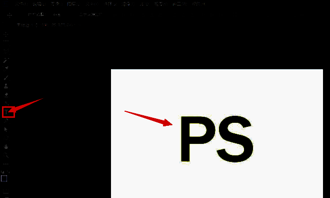 Photoshop中选择修改选项下的扩展功能，弹出对话框显示扩展选区为8像素