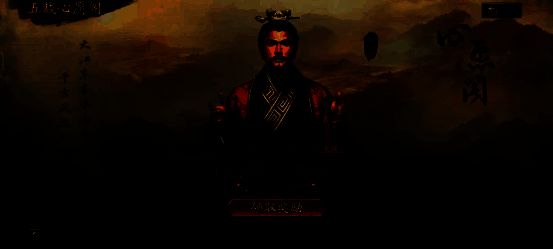 玩家在五载心愿阁中领取免费橙将的界面展示