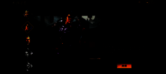 同袍系统界面展示，五名玩家组队进行资源采集与协同作战