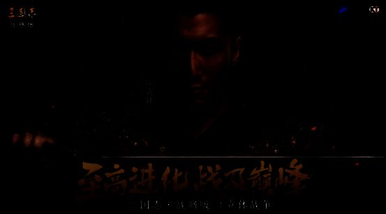 谢霆锋身穿铠甲形象亮相《三国志·战略版》宣传海报