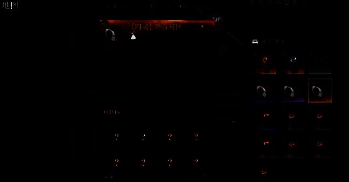 玩家正在与大型BOSS激烈交战，技能特效满屏，战斗氛围紧张