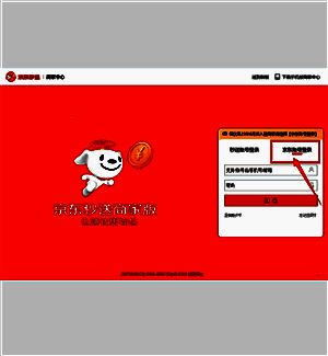 商品管理页面截图，展示左侧类目列表与右侧商品表格