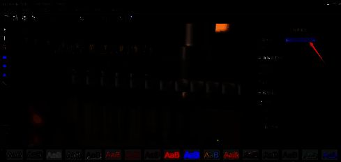 背景属性面板中选择字幕类型的设置界面