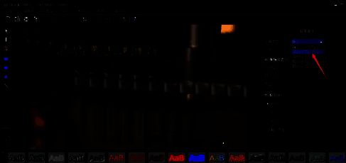 下拉菜单中选择从下往上滚动字幕模式的截图