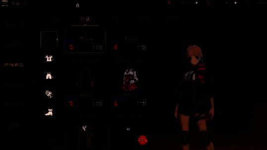 技能选择界面，三个不同分支技能图标亮起：减伤护盾、腐蚀爆炸、连锁电击