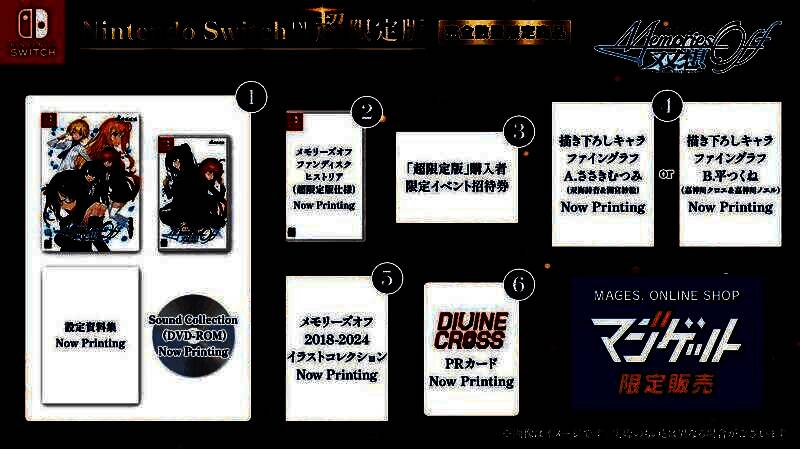 主角久寿米木一葵与学姐洲宫纱绘在家庭餐厅内的对峙场景，气氛紧张却暗藏情感张力