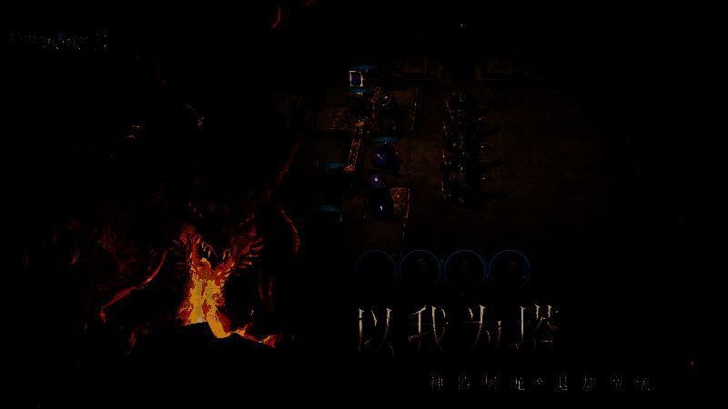 战斗场景截图，英雄在战场上释放大招，技能特效华丽，敌人如潮水般涌来