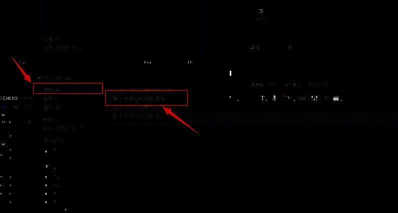 右键菜单展开状态，突出显示‘在上方添加视频轨道’选项