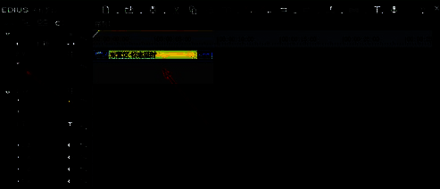 Edius界面中按下Alt+W后弹出视频混合器面板