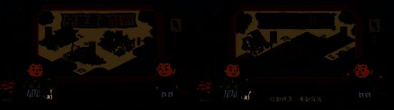 宁波府资源生产链示意图，展示苎麻种植到渔网制作的全过程