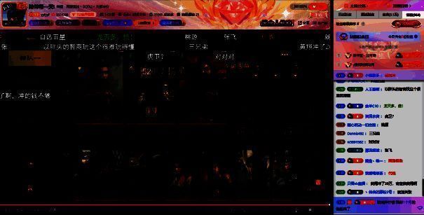 多位DOTA2知名选手在直播中激烈讨论《三国：谋定天下》战局，屏幕显示复杂地图与联盟分布