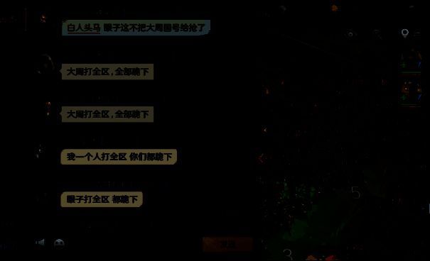 游戏内地图界面展示两大势力分别从东西两侧展开扩张，箭头标注进攻路线与占领城市