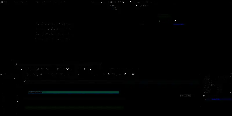 字幕编辑窗口中正在输入文本，界面显示字体设置与预览效果