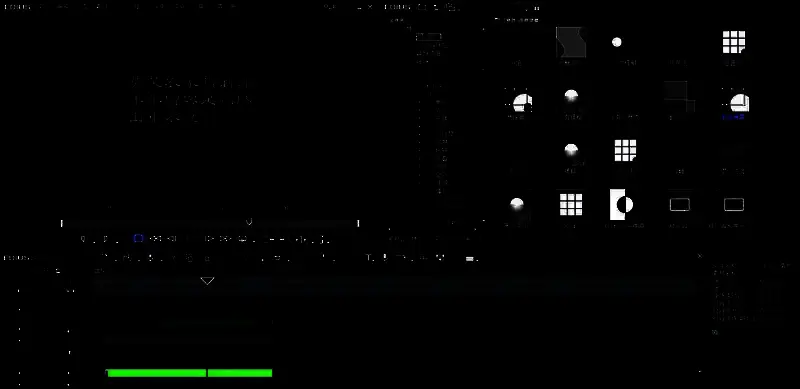 时间轴上字幕轨道与音轨对齐，关键帧分布均匀，模拟打字节奏