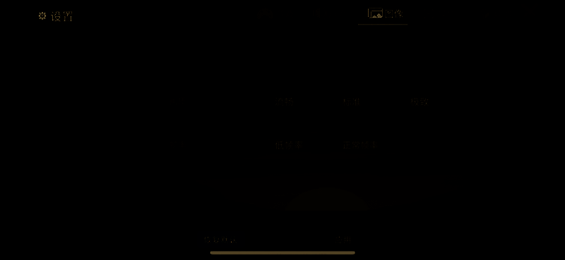 游戏内邮件界面截图，显示‘预约奖励已发放’提示，附带醒狮吊坠图标