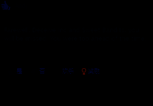 Steam用户评论截图，内容为‘致Sweet Bandits：谢谢你们带来如此特别的游戏’