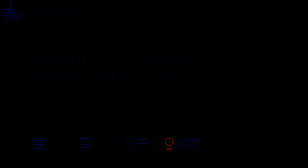 游戏内经典地图‘大使馆之夜’的静谧画面，象征落幕时刻