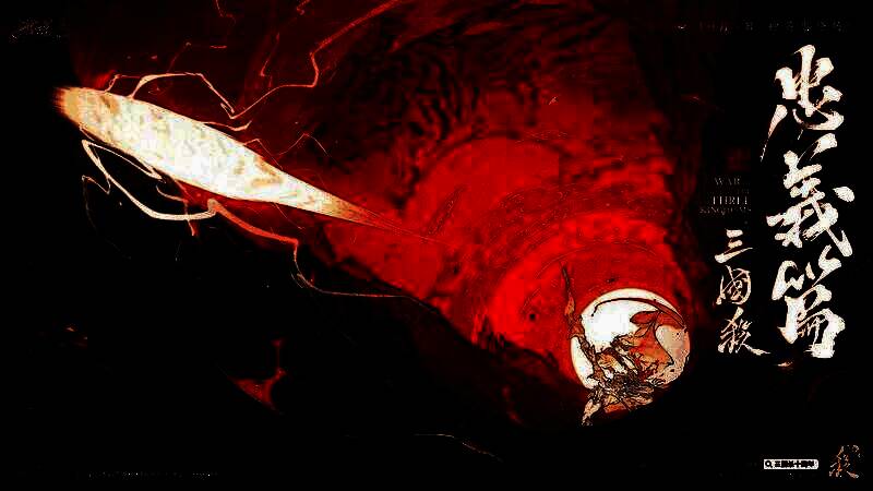 神黄忠角色立绘展示，身披金色铠甲，手持巨弓，眼神锐利，背景为战场硝烟与雷光交织