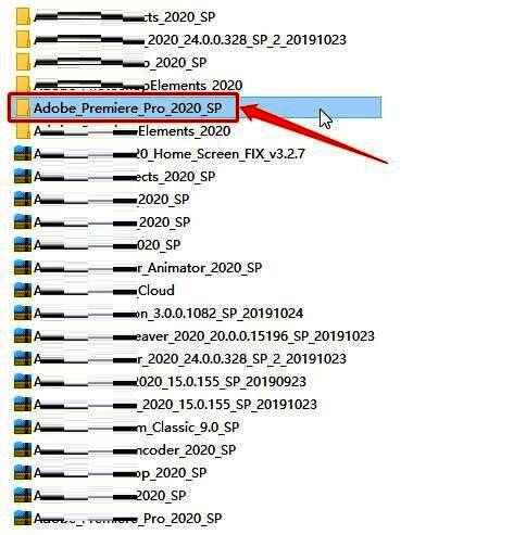 打开Adobe Premiere Pro 2020文件夹后的内部界面，Set-up安装程序清晰可见