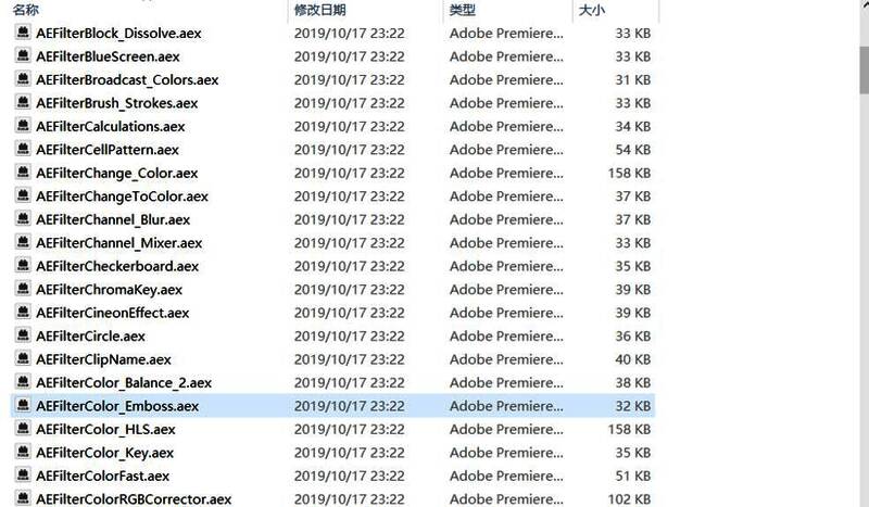 右键菜单中显示‘属性’选项被选中，界面清晰展示操作路径