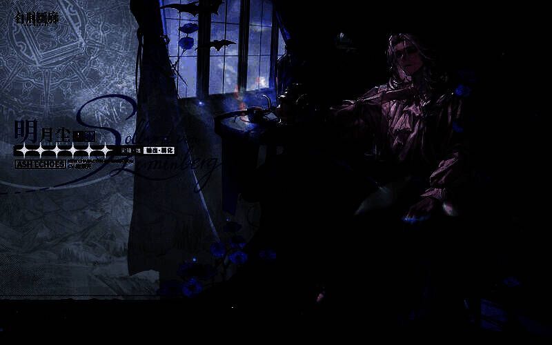 「棺中鸟」记忆烙痕卡面展示，黑色棺椁悬浮于月下，周围环绕荆棘与蓝焰，氛围诡谲