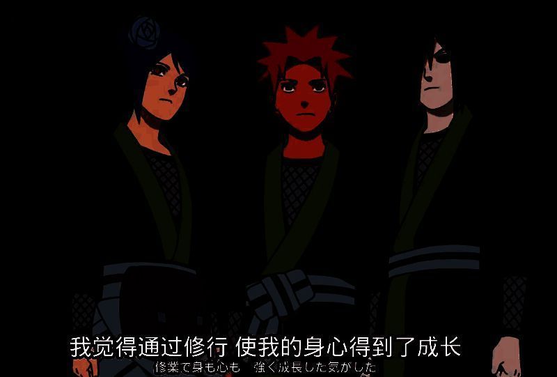 弥彦微笑着将组织旗帜交给长门，象征信念的传承