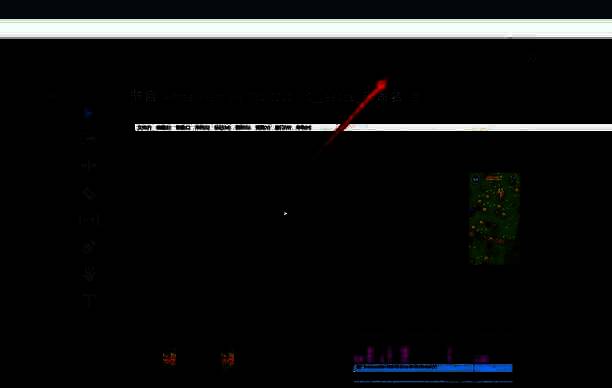 工作区切换至图形面板，显示文字工具位置