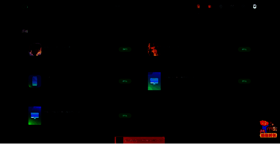 《如鸢》游戏启动界面，显示‘秒玩’按钮已点亮，准备进入游戏