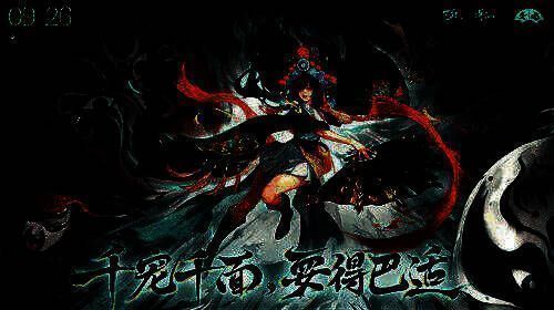 游戏内签到界面展示丰富奖励，包括雪芽角色立绘、刮刮乐道具图标及幻彩凝露特效