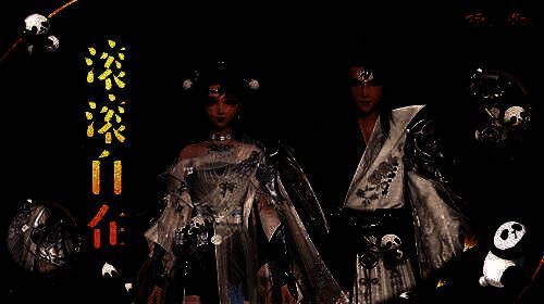 角色身穿黑白熊猫风格时装「滚滚自在」，手持竹节扇，背景为翠绿竹林与飘落的竹叶