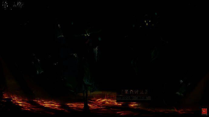 时空之影身着‘有机磷’时装，头顶茂盛绿植，手部植物化，周身环绕幽火，整体呈现人与植物融合的诡异美感