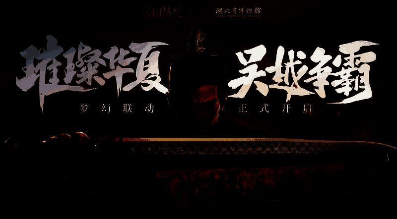 多位国风达人盛装亮相，分别扮演武则天、大唐公主与西域贵女，服饰华丽细节考究