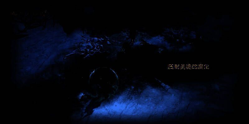 玩家与拉塔并肩作战，对抗巨兽掀起的滔天海浪，闪电划破夜空，战斗场面震撼