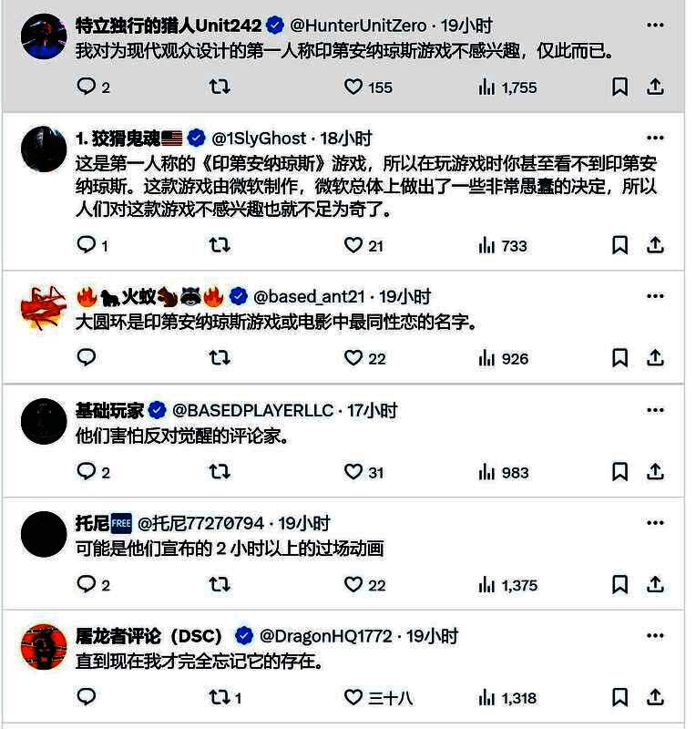 游戏内过场动画截图，印第安纳·琼斯在昏暗神庙中行走，光影效果细腻