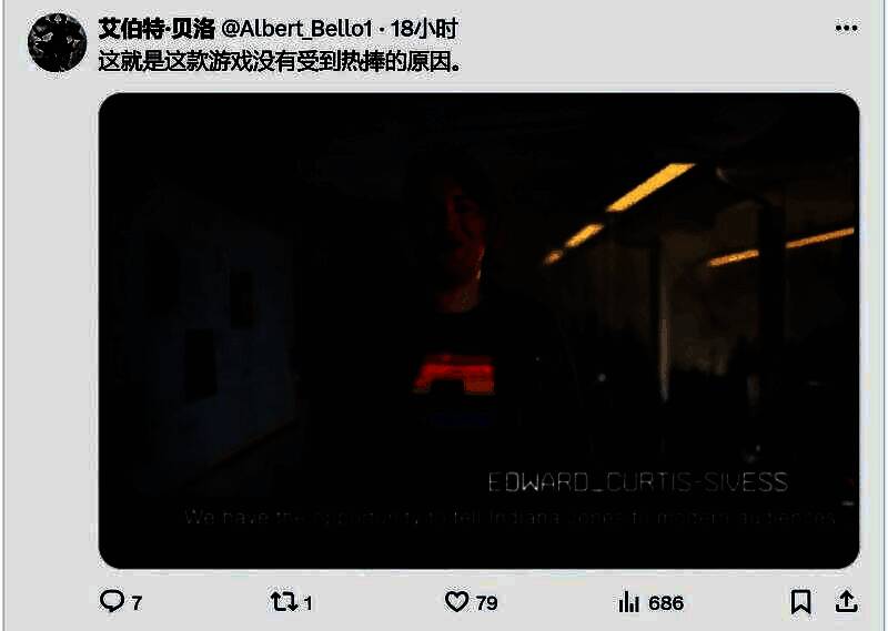 游戏场景截图，印第安纳·琼斯在倒塌的神庙中跳跃躲避落石